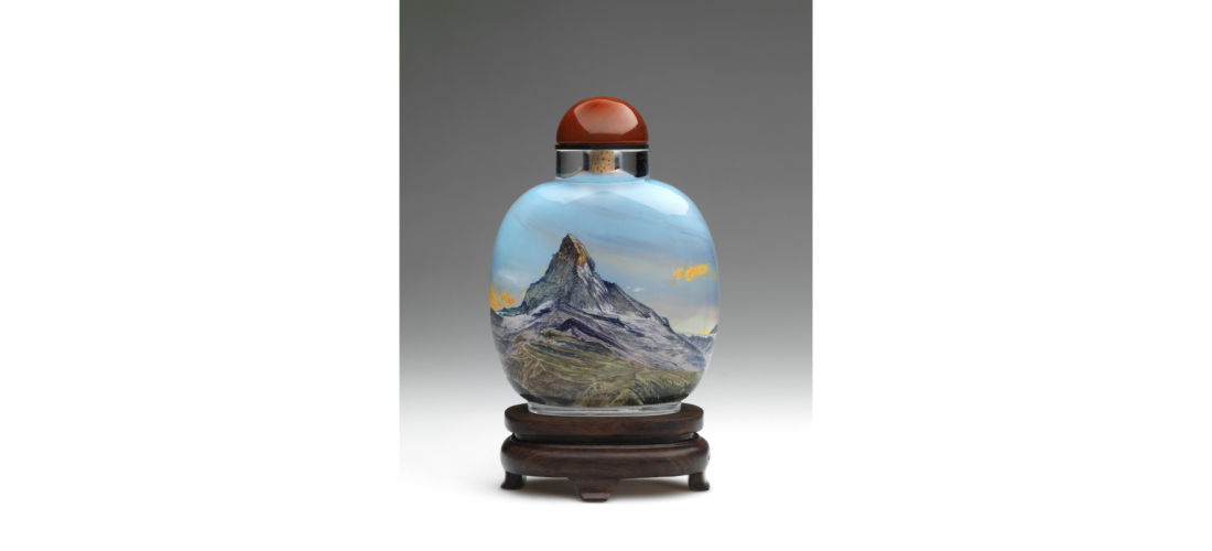 Snuff Bottle - Various